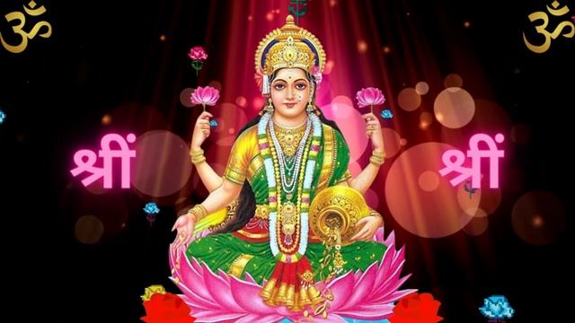 Laxmi Powerful Mantra | Laxmi Mantra 108 Times | ॐ | Om | Lakshmi | Meditation | Goddess Of Wealth