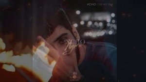 Xcho - Где Же Вы