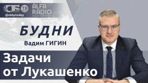 Гибридная война против стран СНГ, белорусско-российское сотрудничество и военные планы США