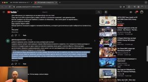 Биткойн грозится преодолеть 50 тысяч! Важные особенности этого роста.