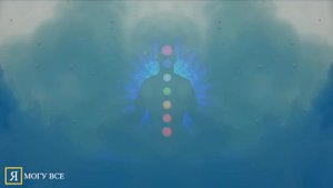 Просто слушай и худей / саблиминал для похудения / снижения веса / стройная фигура