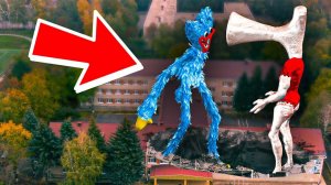 МАТЬ МЕГАФОН против ХАГГИ ВАГГИ!! 1 серия! (Крутые детки) Cool Kids