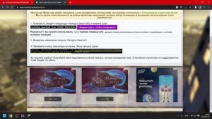 Как скачать любой мод на пиратку Kenshi Гайд