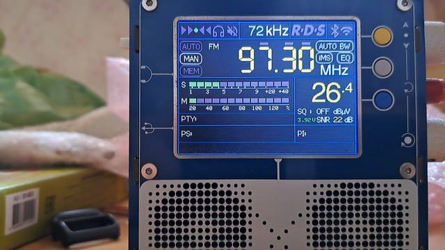 16.06.2024 12:48UTC, [Es], Неидентифицированная станция, Грузия, 97.3МГц