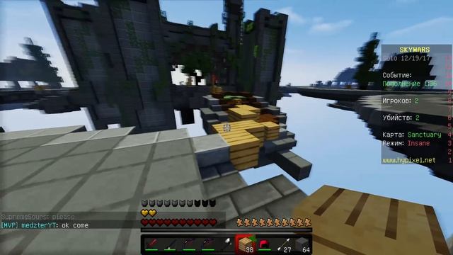 КРАСИВЫЕ ШЕЙДЕРЫ ДЛЯ СЛАБЫХ ПК! ШЕЙДЕРЫ ДЛЯ ПЛАВНОСТИ! MINECRAFT SKY WARS!
