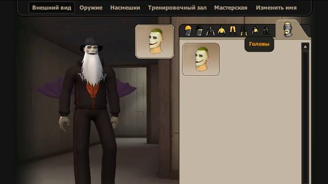 ОБЩИЙ АККАУНТ В КОНТРА СИТИ|2016 ДОНАТ pentagames смотреть онлайн