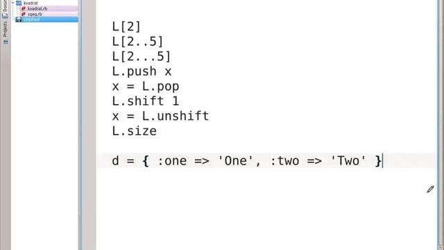 Основы программирования на языке Ruby №2 смотреть онлайн