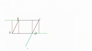 Как правильно построить высоты в параллелограмме.