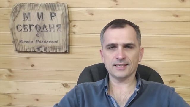 Какая новая тактика у ВС России?