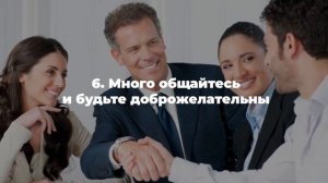 12 золотых правил богатства Джона Рокфеллера. Как разбогатеть и стать миллиардером