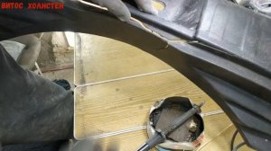 Ремонт пластиковой облицовки багажника Nissan