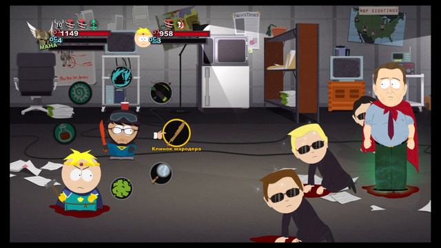Прохождение South Park: The stick of truth с русскими субтитрами без комментариев 
Часть 8