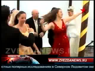 Видео дня. Свадьба под открытым небом