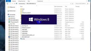 Что это за папка $WINDOWS.~BT ? / What is this folder $WINDOWS.~BT ?