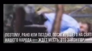 03.08.18 Герой Кавказа Юсуф Темирханов #чечня #кавказ #герой #юсуфтемерханов