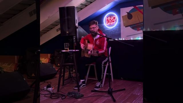 Душь / 23.09.23 / Newbar / Екатеринбург смотреть онлайн