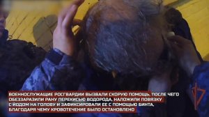 Пенсионеру оказали доврачебную помощь военнослужащие специального моторизованного полка Росгвардии