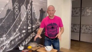 Маринованный кальмар (marinated squid) - проще не бывает!