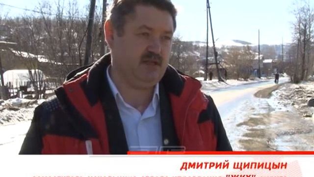 В Златоусте продолжают восстанавливать освещение в частном секторе смотреть онлайн