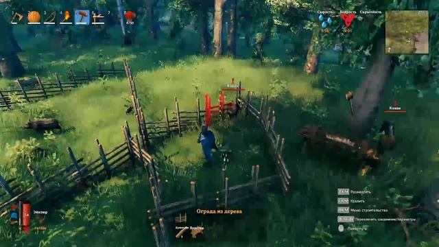 Цельная древесина и разведение кабанов. Valheim #9