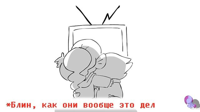 Littletale Rусская озвучка смотреть онлайн