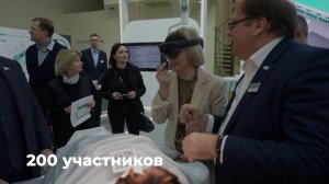 Фарммедпром 2023