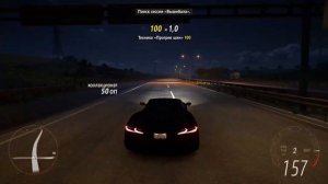 ВЫШИБАЛА В FORZA HORIZON 5 // FORZA HORIZON 5