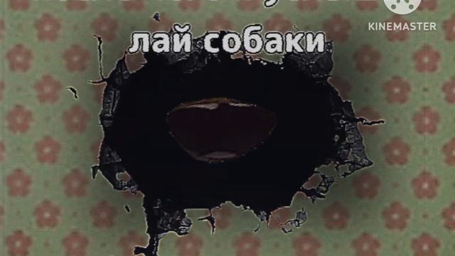 кошмар детства барбоскины | комната черноты | смотреть онлайн