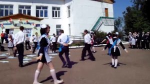 Последний звонок 2016! 9 -11 класс Прошальный вальс