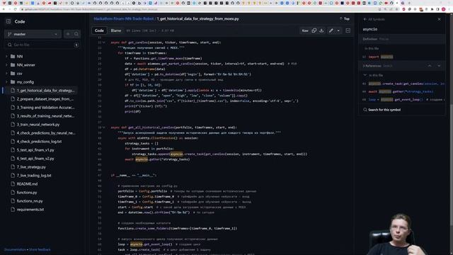 Программирование Python смотреть онлайн
