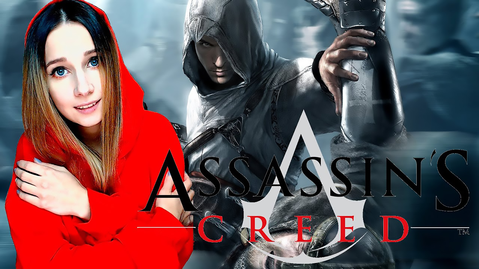 ASSASSIN'S CREED ► ЛЕГЕНДАРНАЯ ИГРА ► Прохождение #4