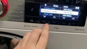 Сушильная машина bosch home professional