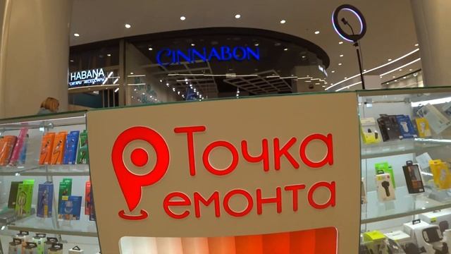 Торговые островки в Каширская плаза сразу пять товарный бизнес концепций бизнес блог 18+