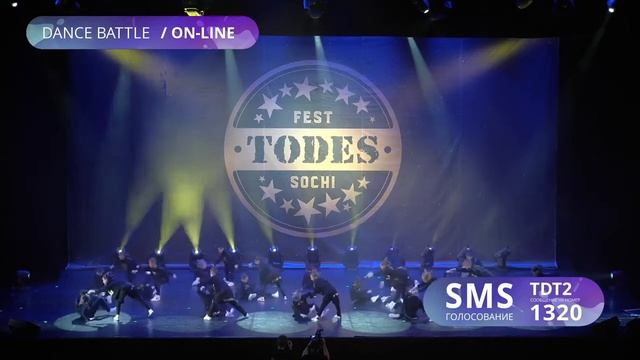 батл, 8-я группа, ДВ, TODES-Сочи, фестиваль школ TODES в Сочи, 10 ноября 2017 смотреть онлайн