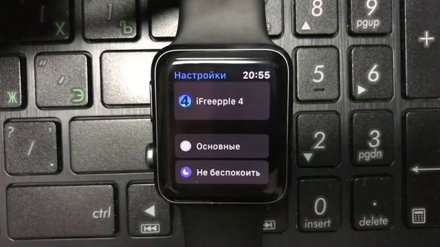 Сигнал КАЖДЫЙ ЧАС на Apple Watch|Как установить сигнал каждый час на эппл вотч смотреть онлайн