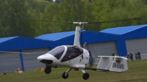 Взлёт автожира