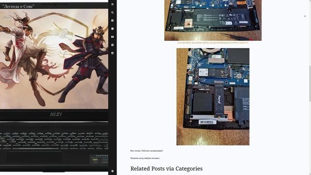 Возможно лучший игровой ноутбук до 100 000 рублей - Обзор MSI KATANA 17 B12VFK смотреть онлайн