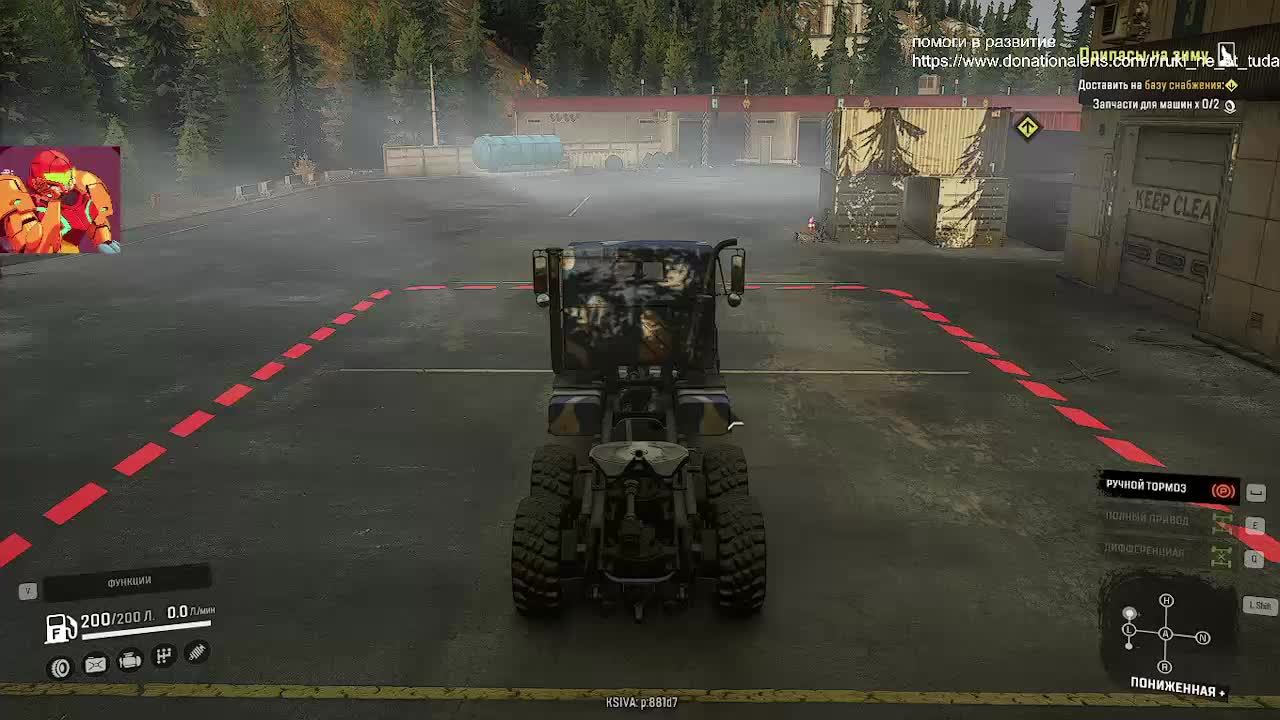 SnowRunner смотреть онлайн