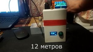 RG-58 на практике, затухание кабеля на КВ диапазонах.