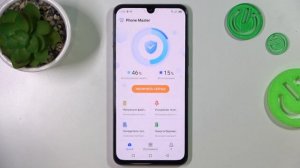 Infinix Note 12 | Как ускорить работу Infinix Note 12 - Ускорение Infinix Note 12