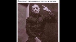 Бредовый сон