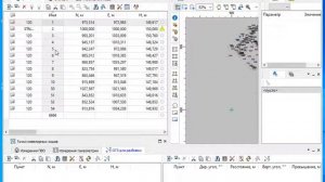 КРЕДО ДАТ 5.2. Экспорт точек по шаблону