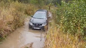 Nissan x-trail t32