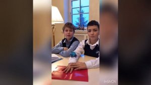 Урок 7. Ось симметрии.