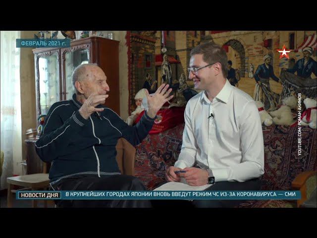 Прощание и похороны Легенды хоккея Виктора Шувалова. Сюжет телеканала "Звезда".