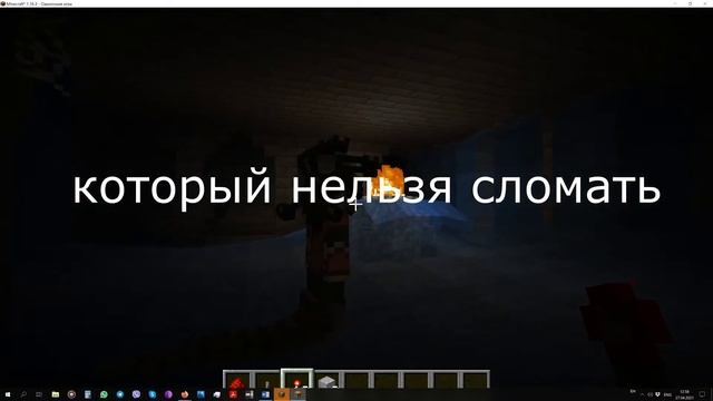 Обзор Медузы Горгоны  MINECRAFT Ice and FIRE mode