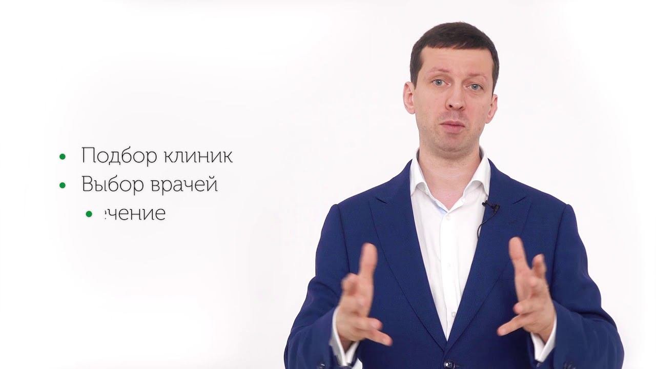 Нейрореабилитация