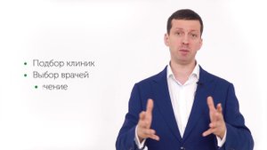 Нейрореабилитация