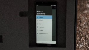 Динамический плотномер грунта ДПГ-1.2