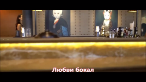 Эдик Салоникский - Любви бокал (2017)